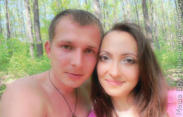 Мужчина и женщина Мужчина и женщина