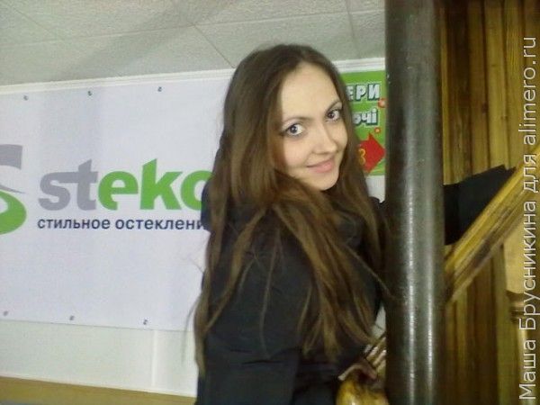 Девушка Девушка