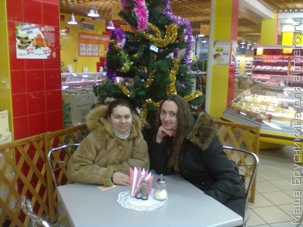 Девушки Девушки