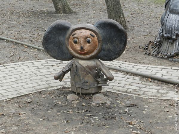 чебурашка чебурашка