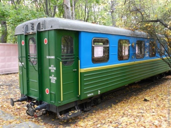 Синдром случайного попутчика Синдром случайного попутчика