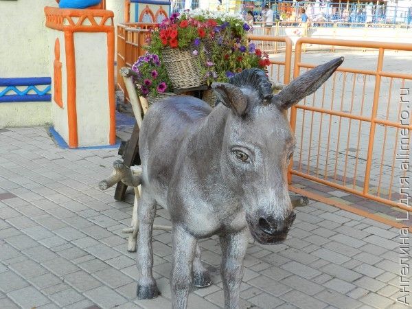 ослик ослик