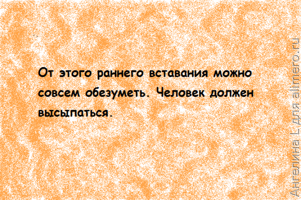 Новелла Франца Кафки «Превращение». 15 цитат, которые заставляют задуматься