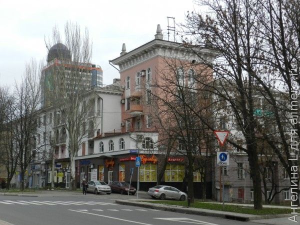 город город