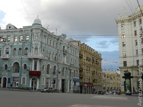 город город
