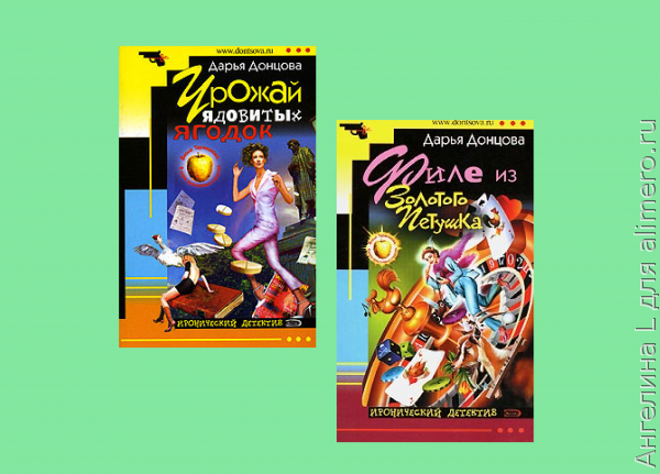 книги книги