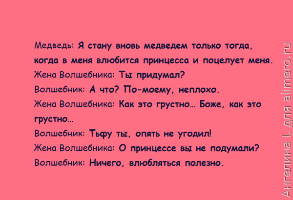 Питательный крем для комбинированной кожи своими Питательный крем для комбинированной кожи своими