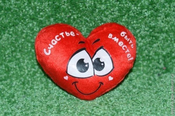 Как хорошо, когда муж романтик!