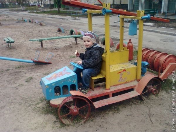 Звездам на свадьбу подарили Звездам на свадьбу подарили