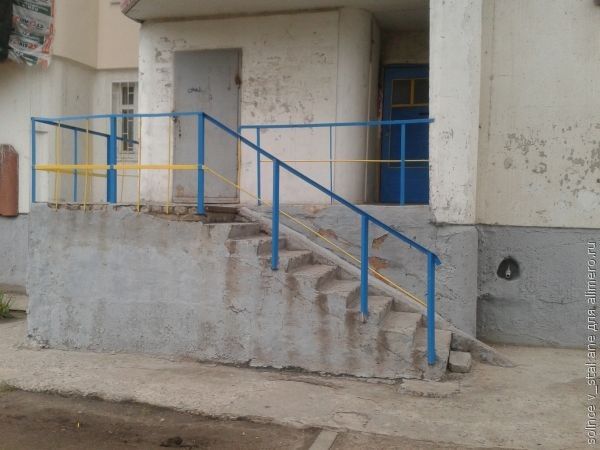 Что за зверь "Консьерж" и кому он нужен?