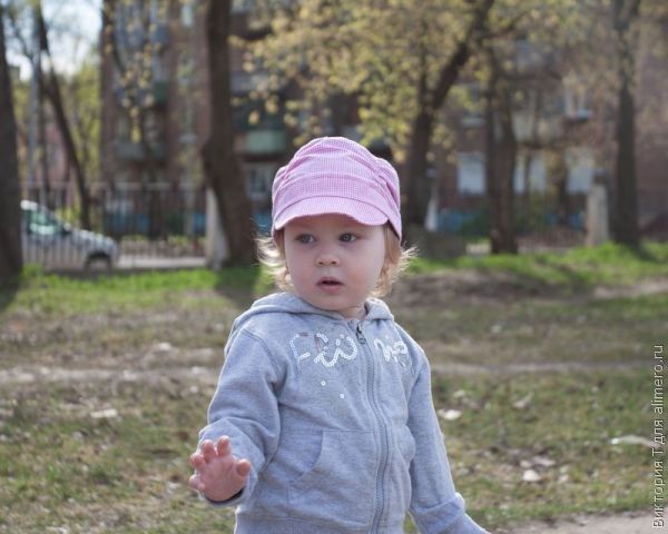 Первый раз в ясли