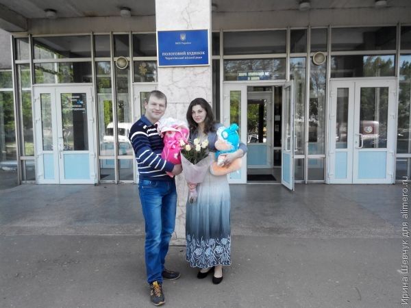 роддом роддом
