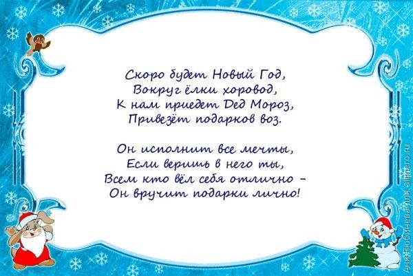 Конкурс друг баян курган 2017 Конкурс друг баян курган 2017
