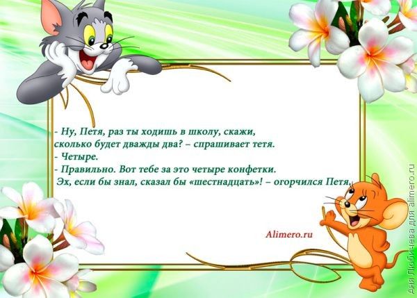Дети говорят - 15 забавных диалогов :)
