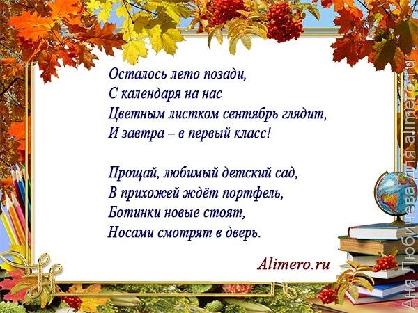 Свадьбы не будет актёры фото Свадьбы не будет актёры фото