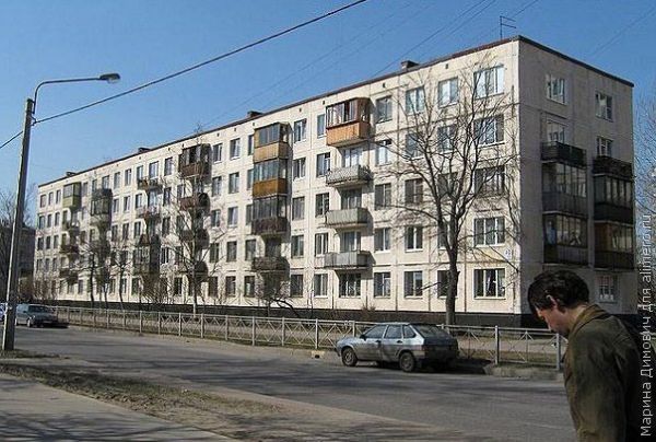 Родственный обман