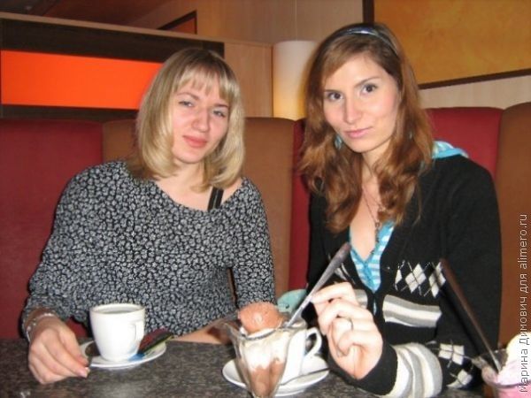 девушки девушки