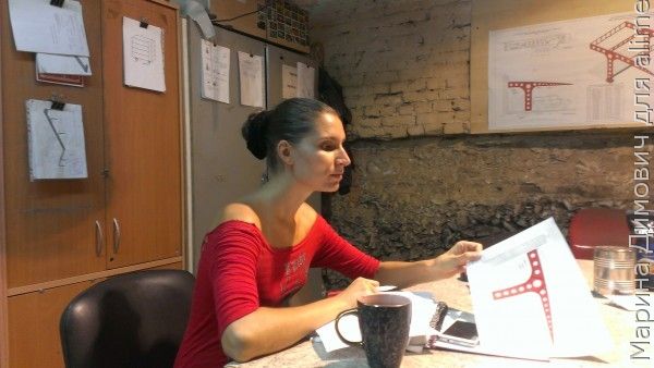 работа работа