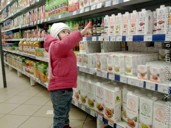 совместные покупки совместные покупки