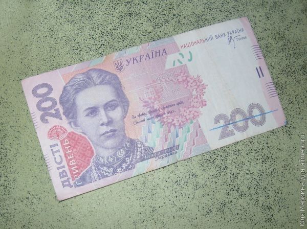5 правил человека, который зарабатывает 3 тысячи у.е. в месяц