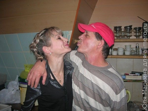 мужчина и женщина мужчина и женщина