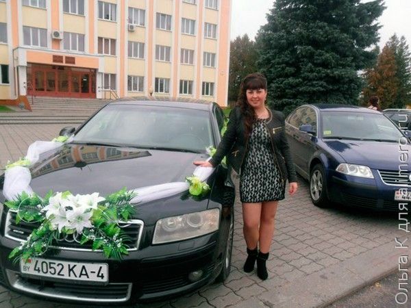 девушка девушка