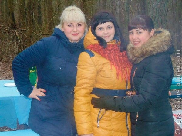 подружки подружки