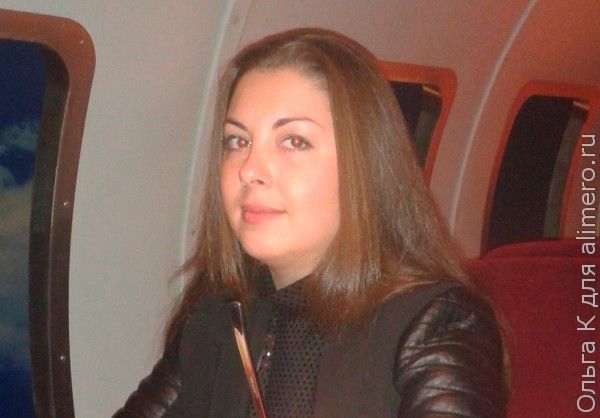 девушка девушка