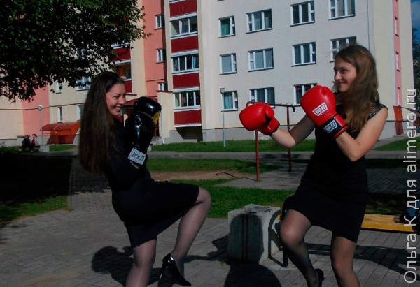 подруги подруги
