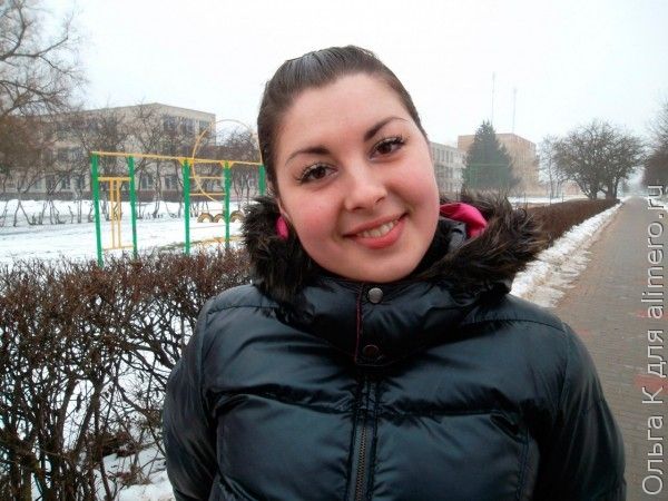 девушка девушка