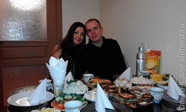 муж и жена муж и жена