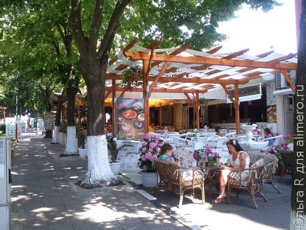 Болгарская традиционная кухня Болгарская традиционная кухня