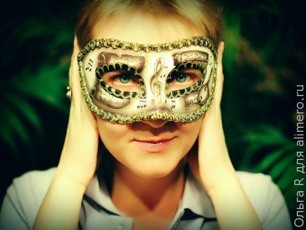Созависимость Созависимость