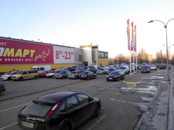 Старушка, супермаркет и лимон