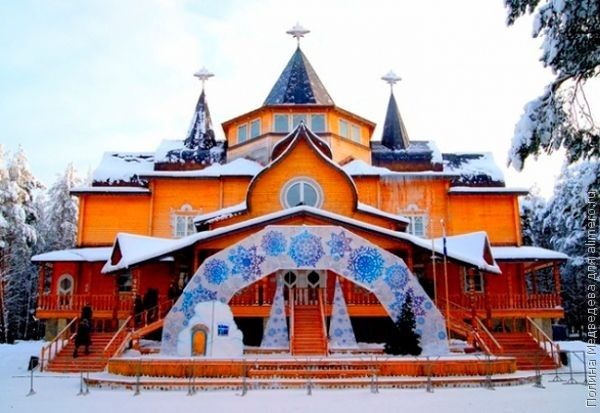 Их познакомили перчатки