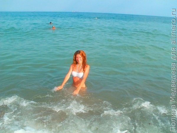 море море
