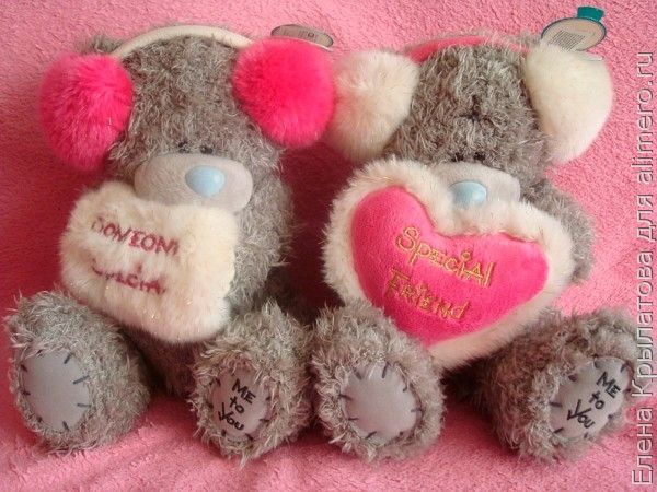мишки мишки
