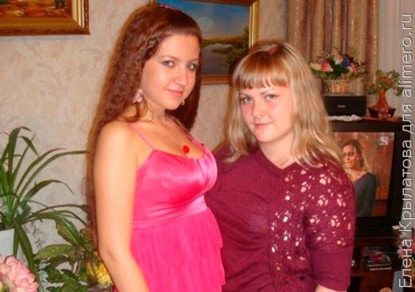 подруги подруги