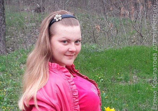 женщина женщина