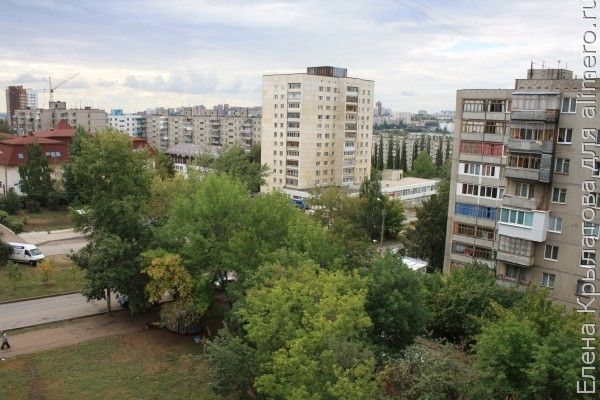 вид с балкона вид с балкона