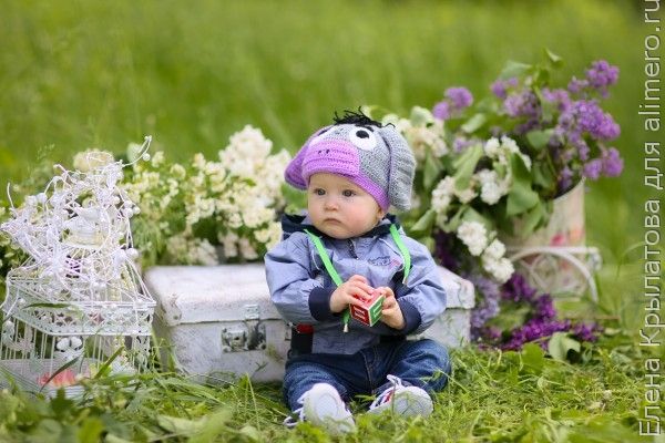 ребенок ребенок