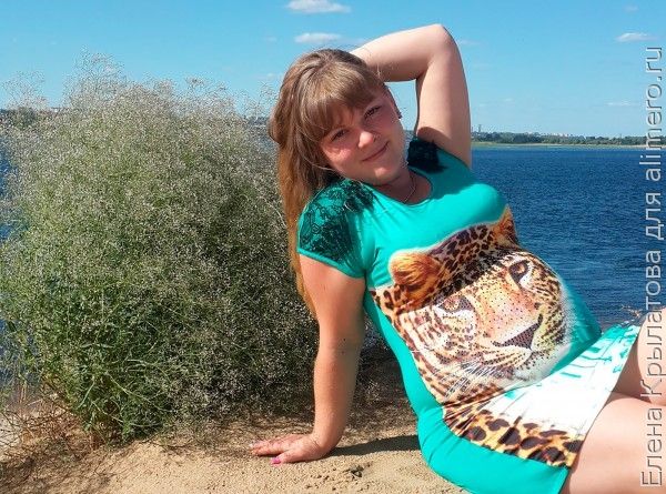 девушка девушка