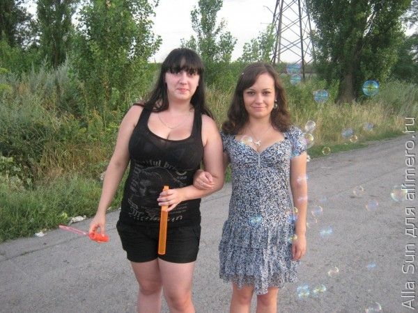 сестры сестры