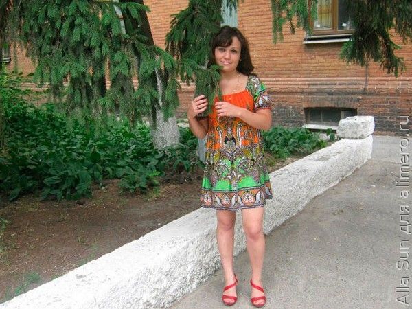 Девушка Девушка