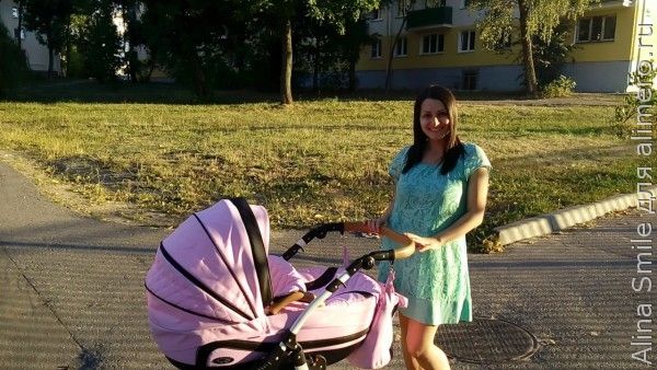 мамочка мамочка
