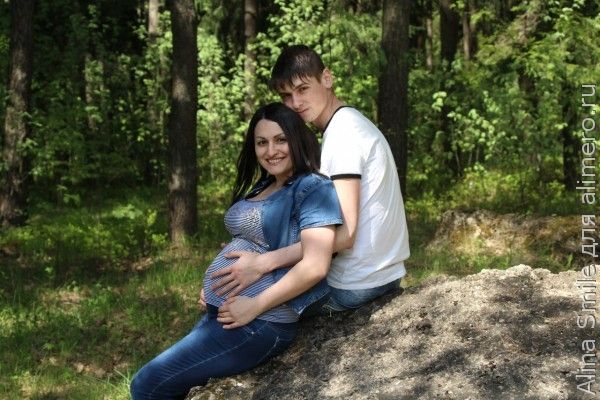 семья семья