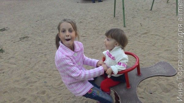 Я воспитываю ребенка от первого брака мужа