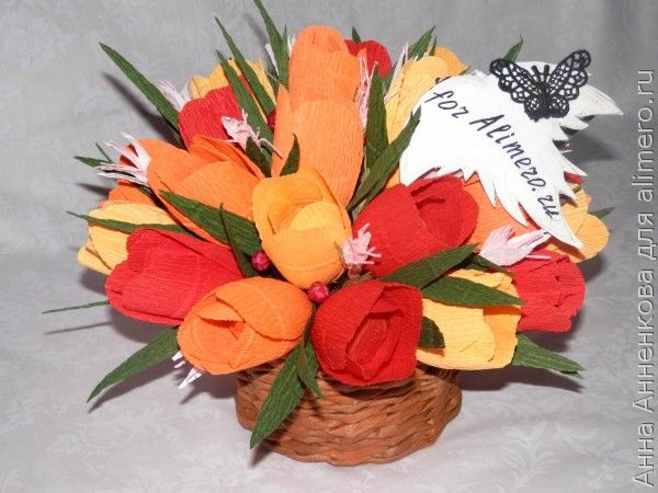 Распустившийся тюльпан из гофрированной бумаги Распустившийся тюльпан из гофрированной бумаги