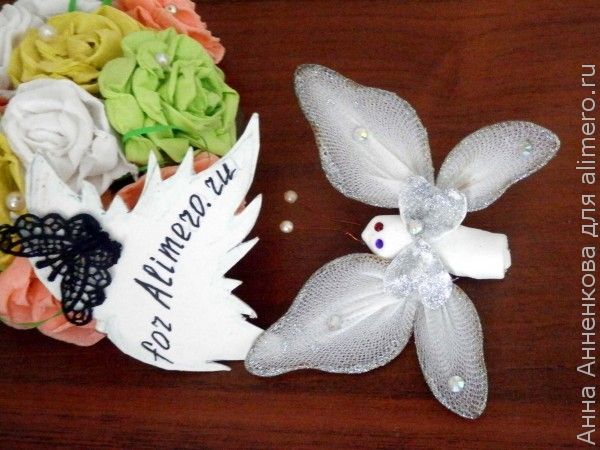 Бабочка из капрона Бабочка из капрона