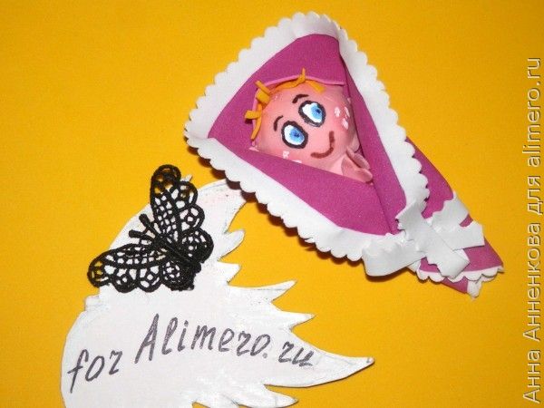 Младенец из фоамирана Младенец из фоамирана